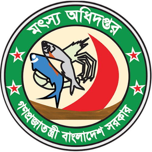 District Fisheries Office Logo